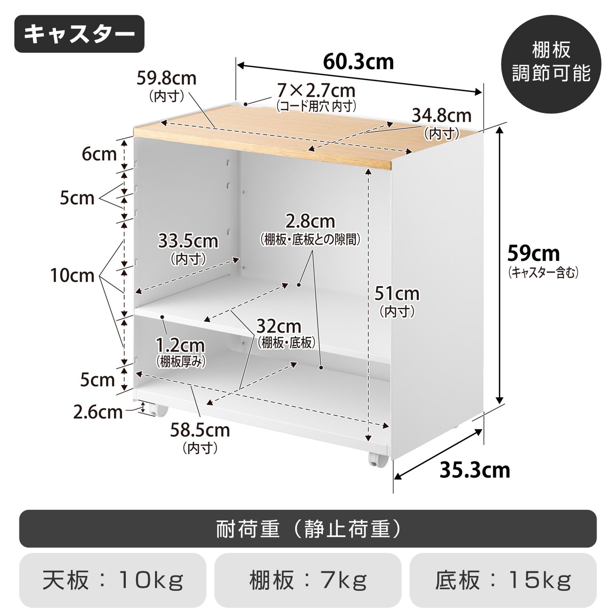 山崎実業 tower 隠せるテレワークワゴン タワー ( 4903208014243 タワーシリーズ テレワークワゴン ワゴン 隠せるワゴン テレワーク キャスター付きワゴン キャスター付き 隠す収納 収納 コンパクト ) 【ブラック】 ブラック