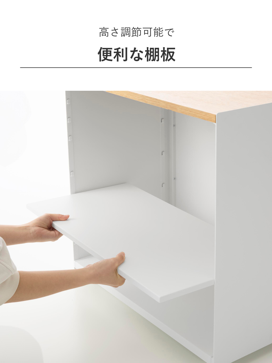 山崎実業 tower 隠せるテレワークワゴン タワー ( 4903208014243 タワーシリーズ テレワークワゴン ワゴン 隠せるワゴン テレワーク キャスター付きワゴン キャスター付き 隠す収納 収納 コンパクト ) 【ブラック】 ブラック