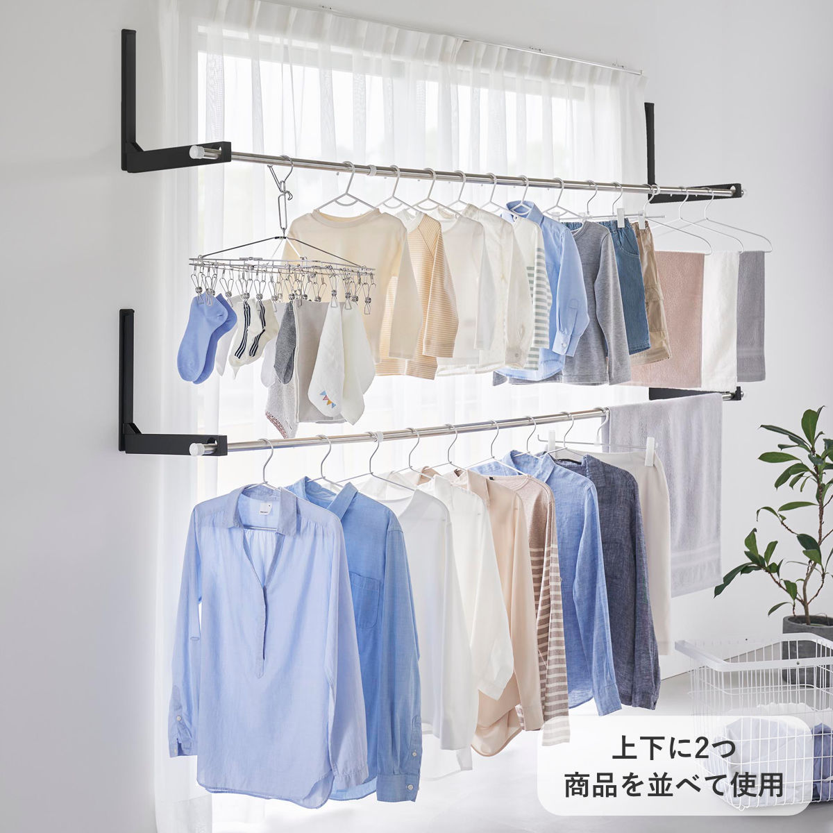 山崎実業 tower ウォール折り畳み物干し竿ホルダー タワー 2個組 石こうボード壁対応 ( 4903208019217 タワーシリーズ 折り畳み物干し竿ホルダー 壁対応 石こうボード 物干し竿ホルダー 竿ホルダー 2個 ) 【ホワイト】 ホワイト