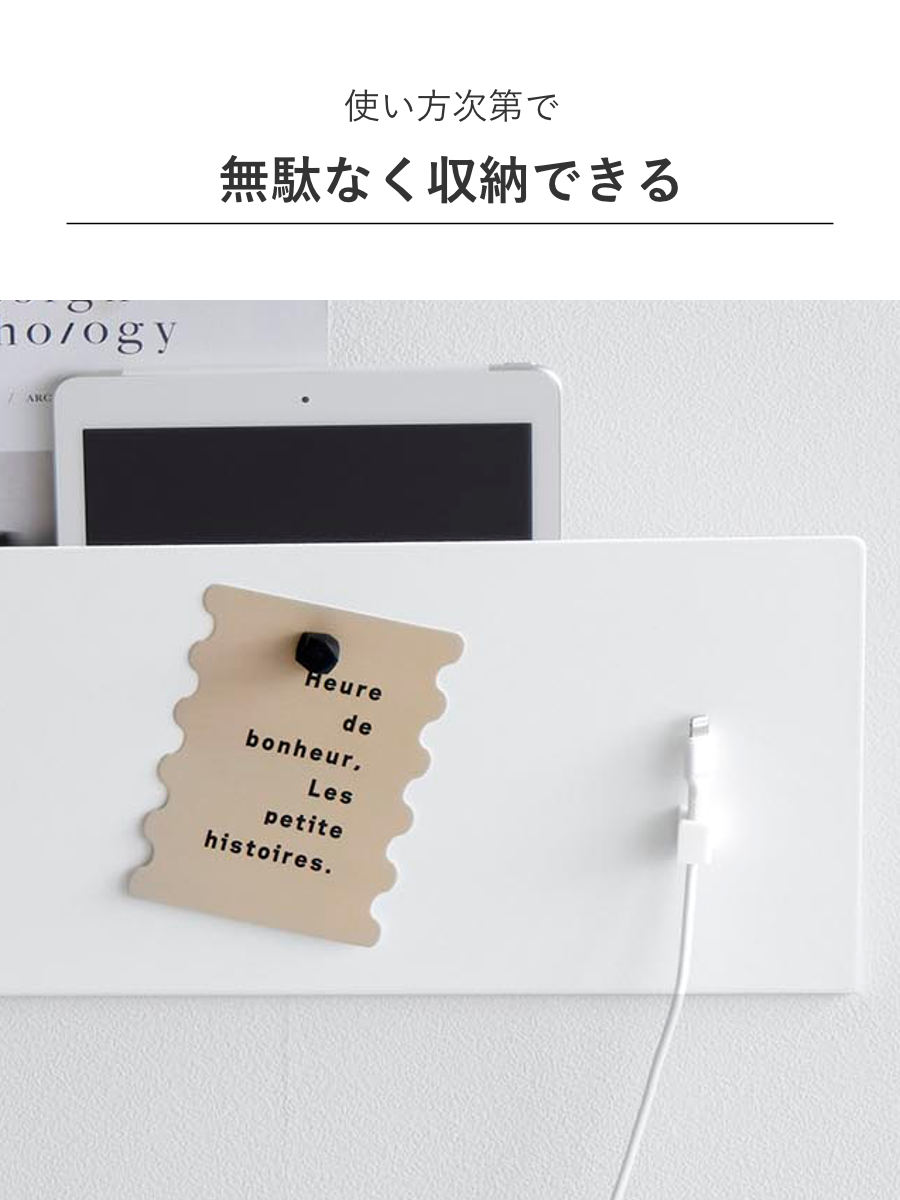 山崎実業 tower ウォール縦横連結プリント収納ラック タワー 石こうボード壁対応 2個組 ( 4903208013437 タワーシリーズ 縦横連結 2個 プリント収納 ラック 石膏ボード 石こうボード 壁面 レターケース ) 【ブラック】 ブラック