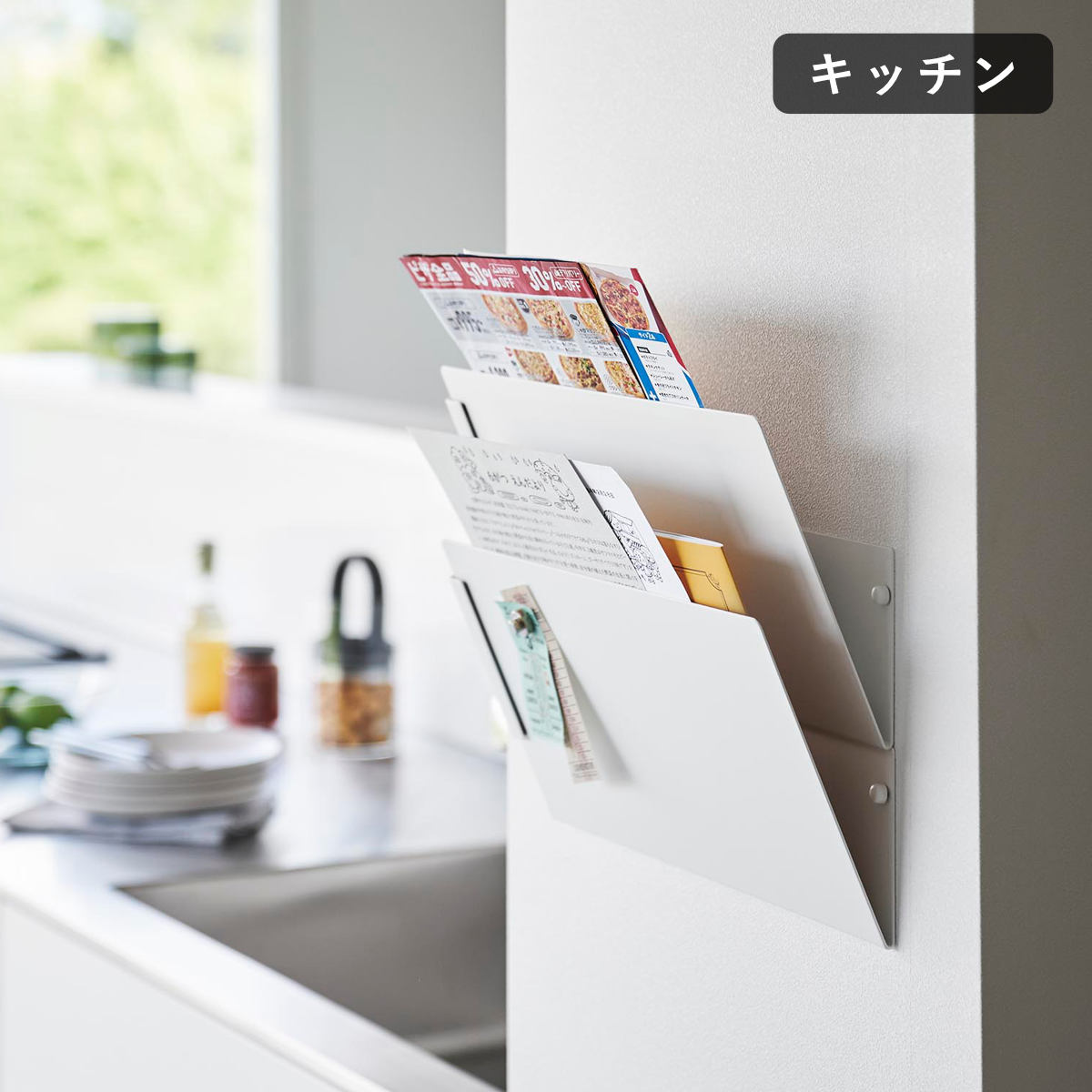 山崎実業 tower ウォール縦横連結プリント収納ラック タワー 石こうボード壁対応 2個組 ( 4903208013437 タワーシリーズ 縦横連結 2個 プリント収納 ラック 石膏ボード 石こうボード 壁面 レターケース ) 【ブラック】 ブラック