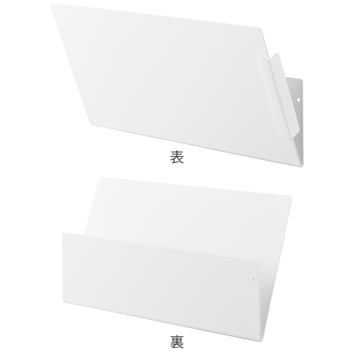 山崎実業 tower ウォール縦横連結プリント収納ラック タワー 石こうボード壁対応 2個組 ( 4903208013437 タワーシリーズ 縦横連結 2個 プリント収納 ラック 石膏ボード 石こうボード 壁面 レターケース ) 【ブラック】 ブラック