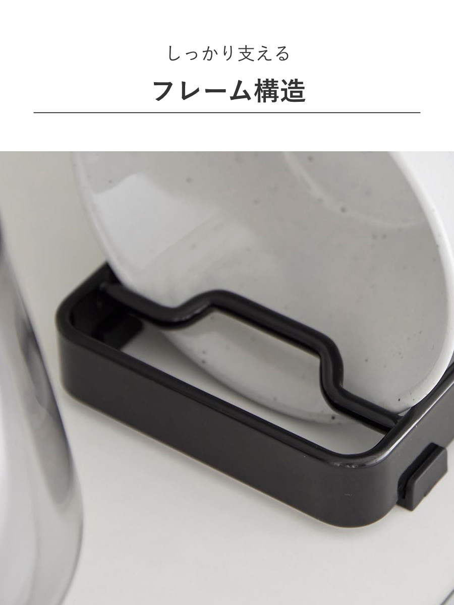 山崎実業 tower お椀スタンド タワー S ( 4903208013710 タワーシリーズ お椀 スタンド 椀 お茶椀 サラダボウル 省スペース シリコンクッション 食器 ラック 収納 食器立て 食器棚収納 ) 【ホワイト】 ホワイト