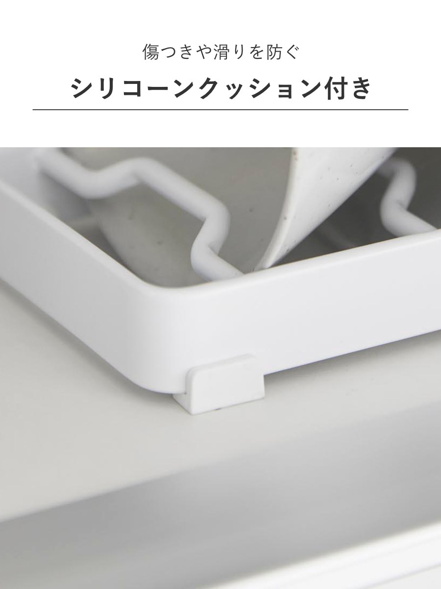 山崎実業 tower お椀スタンド タワー S ( 4903208013710 タワーシリーズ お椀 スタンド 椀 お茶椀 サラダボウル 省スペース シリコンクッション 食器 ラック 収納 食器立て 食器棚収納 ) 【ホワイト】 ホワイト