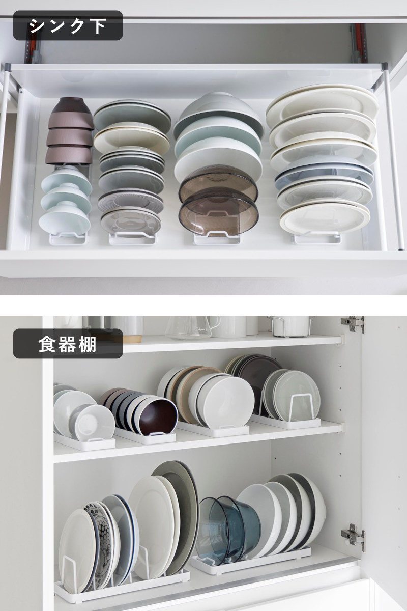 山崎実業 tower お椀スタンド タワー S ( 4903208013710 タワーシリーズ お椀 スタンド 椀 お茶椀 サラダボウル 省スペース シリコンクッション 食器 ラック 収納 食器立て 食器棚収納 ) 【ホワイト】 ホワイト