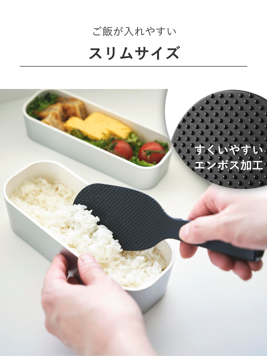 山崎実業 tower 立って置けるしゃもじ タワー スリム ( 4903208047586 タワーシリーズ しゃもじ 立つ 食洗機対応 立つしゃもじ シャモジ 杓文字 立つ杓文字 立つシャモジ 自立しゃもじ 食器洗い乾燥機 食器洗い乾燥機対応 置く ) 【ホワイト】 ホワイト