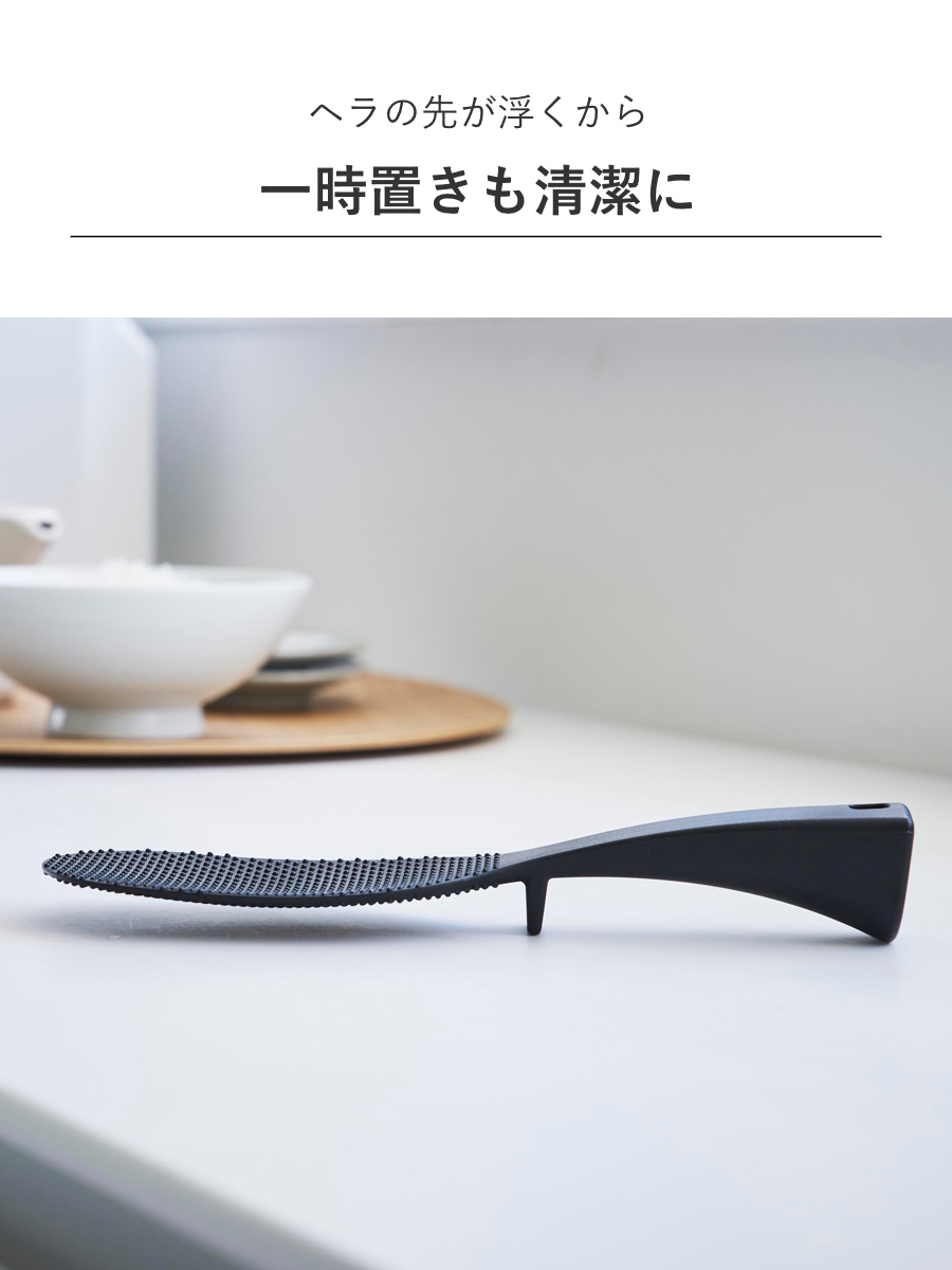 山崎実業 tower 立って置けるしゃもじ タワー スリム ( 4903208047586 タワーシリーズ しゃもじ 立つ 食洗機対応 立つしゃもじ シャモジ 杓文字 立つ杓文字 立つシャモジ 自立しゃもじ 食器洗い乾燥機 食器洗い乾燥機対応 置く ) 【ホワイト】 ホワイト