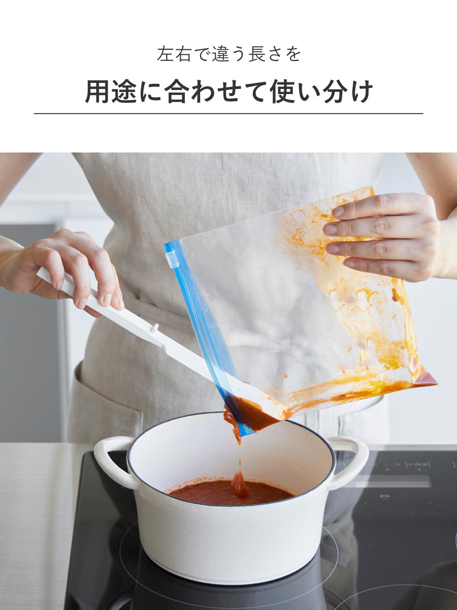 山崎実業 tower シリコーン多機能スパチュラ タワー ( 4903208013307 タワーシリーズ シリコーンスパチュラ 多機能スパチュラ スパチュラ 食洗機対応 シリコン製 キッチン ツール ゴムベラ スリムサイズ スリム ヘラ ) 【ブラック】 ブラック