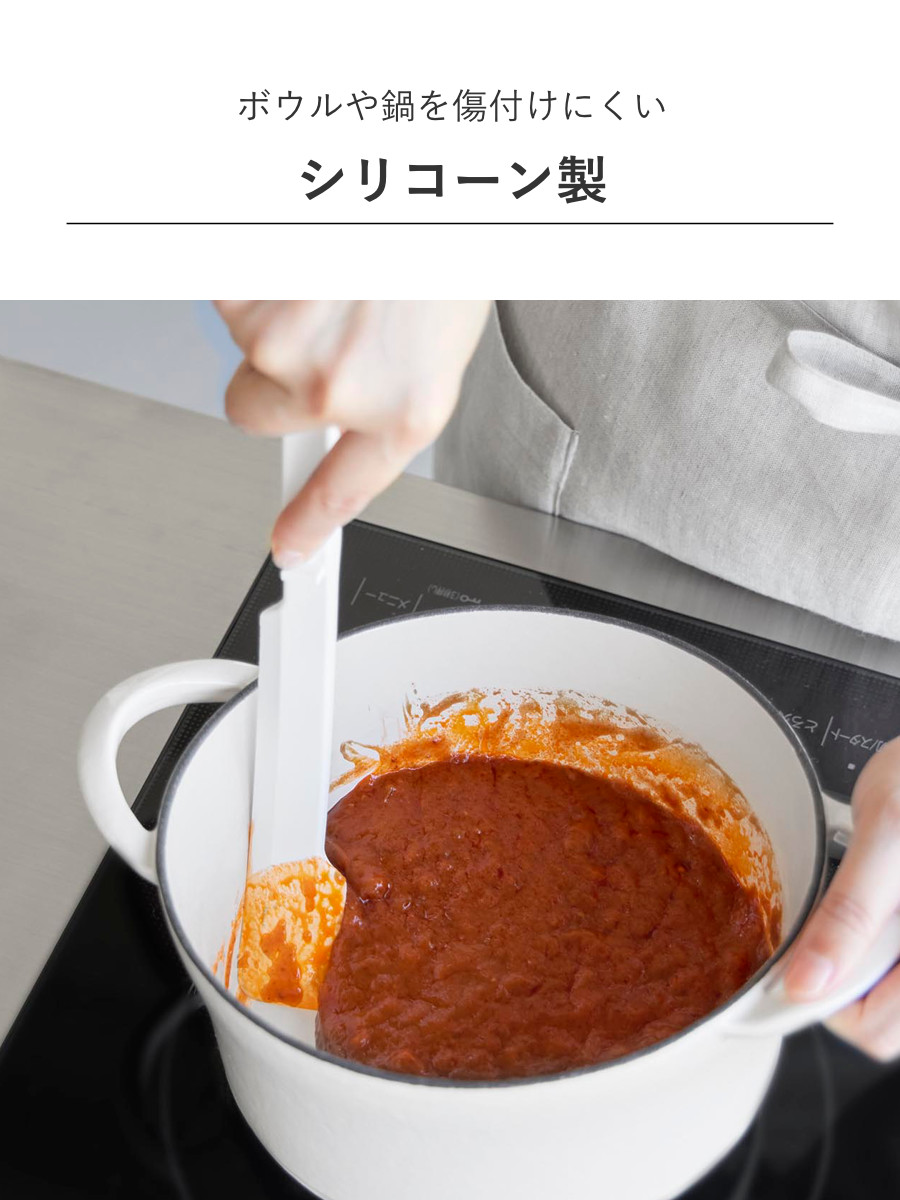 山崎実業 tower シリコーン多機能スパチュラ タワー ( 4903208013307 タワーシリーズ シリコーンスパチュラ 多機能スパチュラ スパチュラ 食洗機対応 シリコン製 キッチン ツール ゴムベラ スリムサイズ スリム ヘラ ) 【ブラック】 ブラック