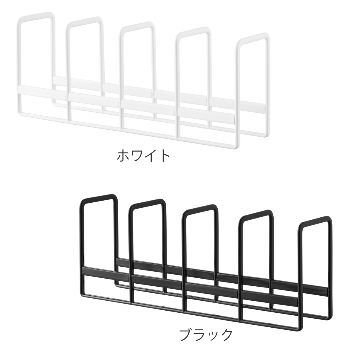 山崎実業 tower 豆皿収納ラック タワー ( 4903208013956 タワーシリーズ 豆皿 収納ラック 豆皿収納 お皿 スタンド 皿スタンド プレートスタンド 省スペース ディッシュ ラック 収納 食器 皿 食器立て 食器棚収納 プレート ) 【ホワイト】 ホワイト