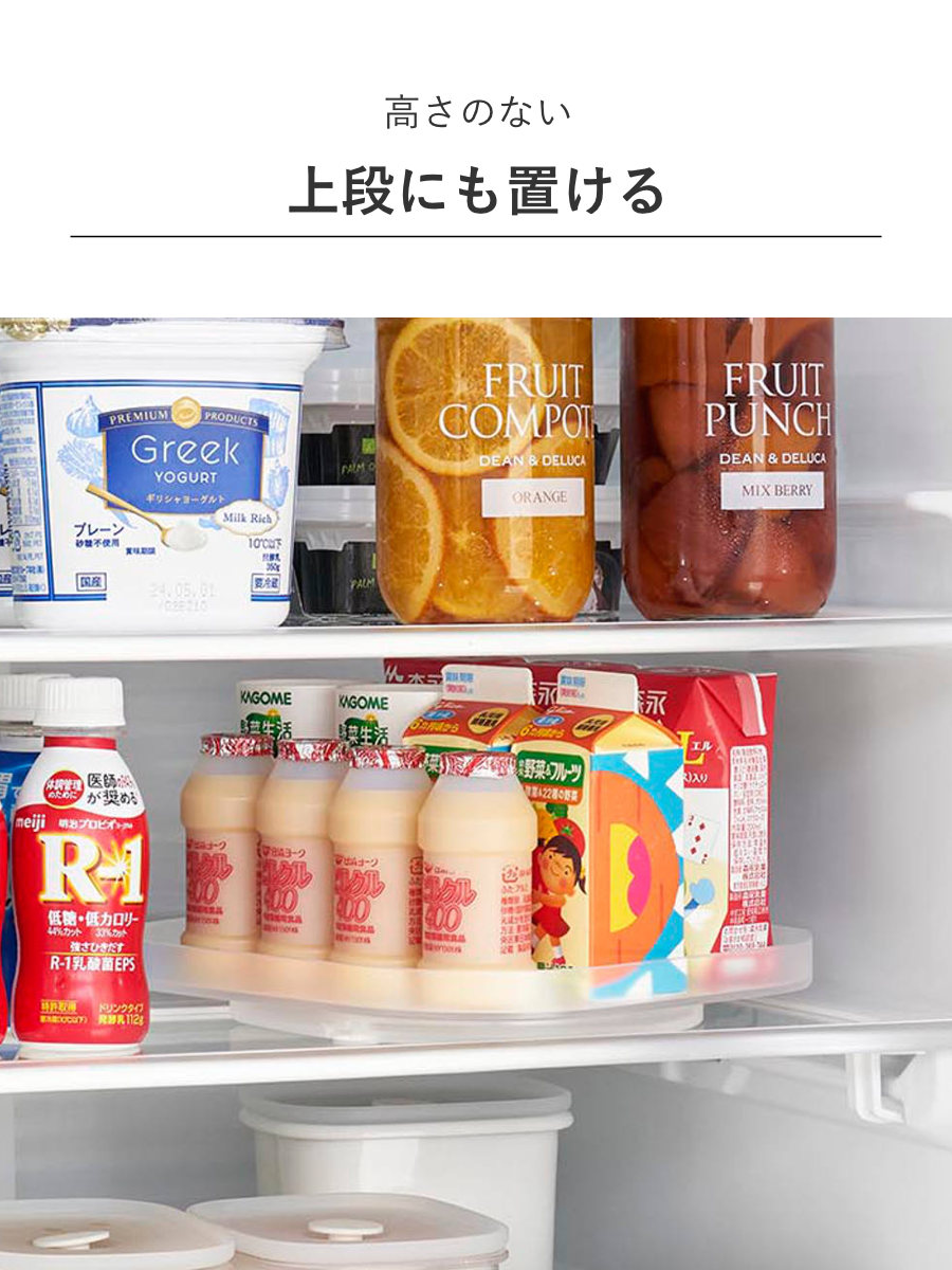 山崎実業 tower 冷蔵庫中回転式トレー タワー スクエア ( 4903208013222 タワーシリーズ 冷蔵庫中 回転式トレー 回転式 冷蔵庫 収納トレー トレー 収納 キッチン収納 調味料収納 冷蔵庫トレー ) 【ブラック】 ブラック