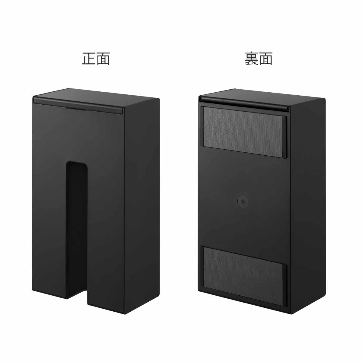 山崎実業 tower マグネット使い捨て手袋ホルダー タワー ( 4903208013796 タワーシリーズ 使い捨て手袋ホルダー マグネット ホルダー 使い捨て手袋 使い捨て手袋収納 収納 ストッカー コンパクト ) 【ホワイト】 ホワイト