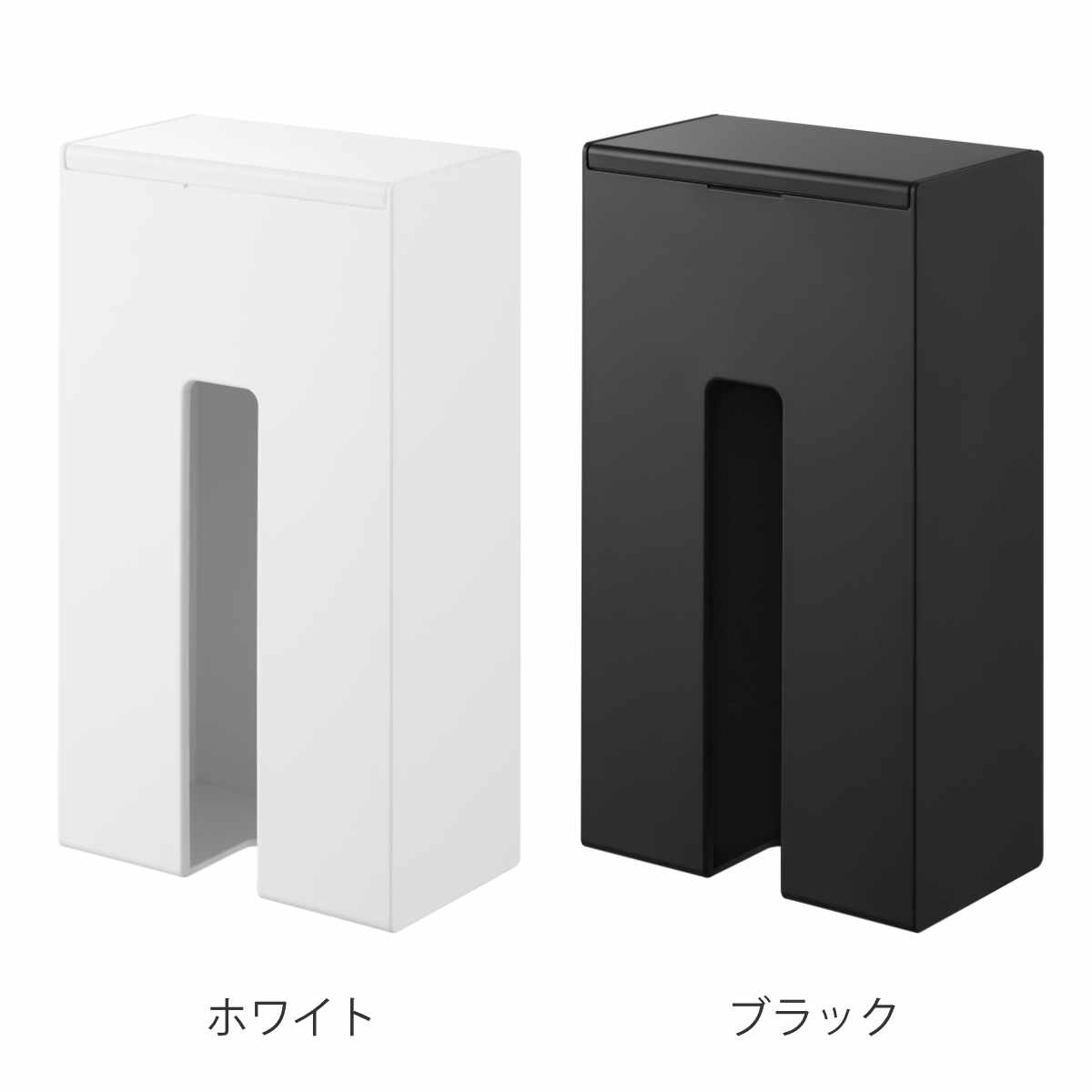 山崎実業 tower マグネット使い捨て手袋ホルダー タワー ( 4903208013796 タワーシリーズ 使い捨て手袋ホルダー マグネット ホルダー 使い捨て手袋 使い捨て手袋収納 収納 ストッカー コンパクト ) 【ホワイト】 ホワイト