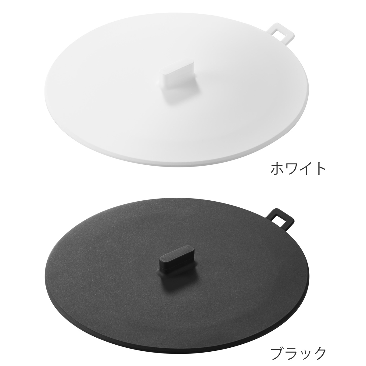 山崎実業 tower マグネット浸け置き洗いキャップ タワー ( 4903208013161 タワーシリーズ 浸け置き洗いキャップ マグネット シンク 食洗機対応 磁石 浮かせる シンク用 ふた カバー キッチン シンク掃除 つけ置き 台所 栓 浸け ) 【ホワイト】 ホワイト