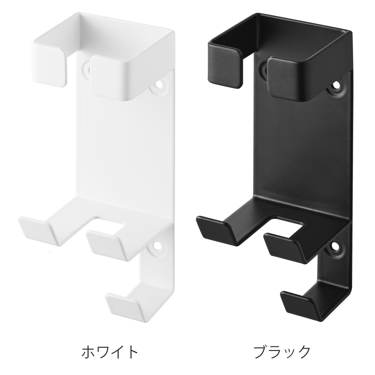 山崎実業 tower ウォールヘアーアイロンホルダー タワー 石こうボード壁対応 ( 4903208013451 タワーシリーズ ヘアーアイロンホルダー 石こうボード壁 壁面 ヘアアイロン ヘアアイロンホルダー ) 【ブラック】 ブラック