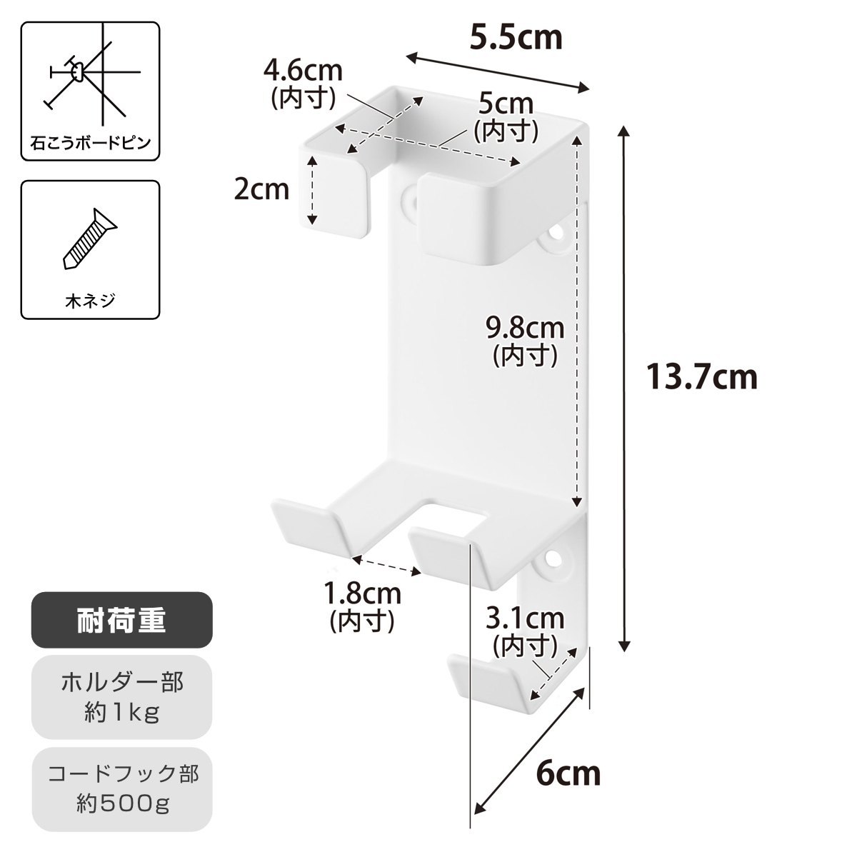 山崎実業 tower ウォールヘアーアイロンホルダー タワー 石こうボード壁対応 ( 4903208013451 タワーシリーズ ヘアーアイロンホルダー 石こうボード壁 壁面 ヘアアイロン ヘアアイロンホルダー ) 【ブラック】 ブラック