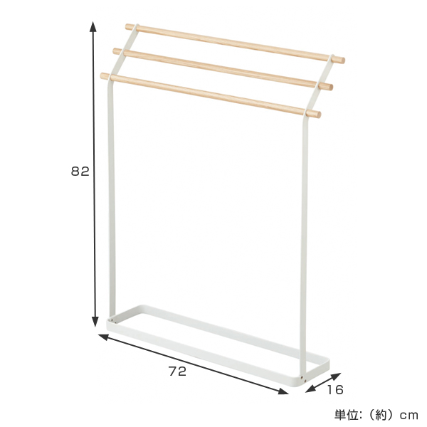 Dショッピング バスタオル ハンガー バスタオルハンガー トスカ Tosca ハンガーラック スリム タオル掛け 山崎実業 ランドリー タオルハンガー おしゃれ 木製 洗濯用品 収納 タオルホルダー タオルバー タオル バス用品 カテゴリ 洗濯用品 その他の販売できる