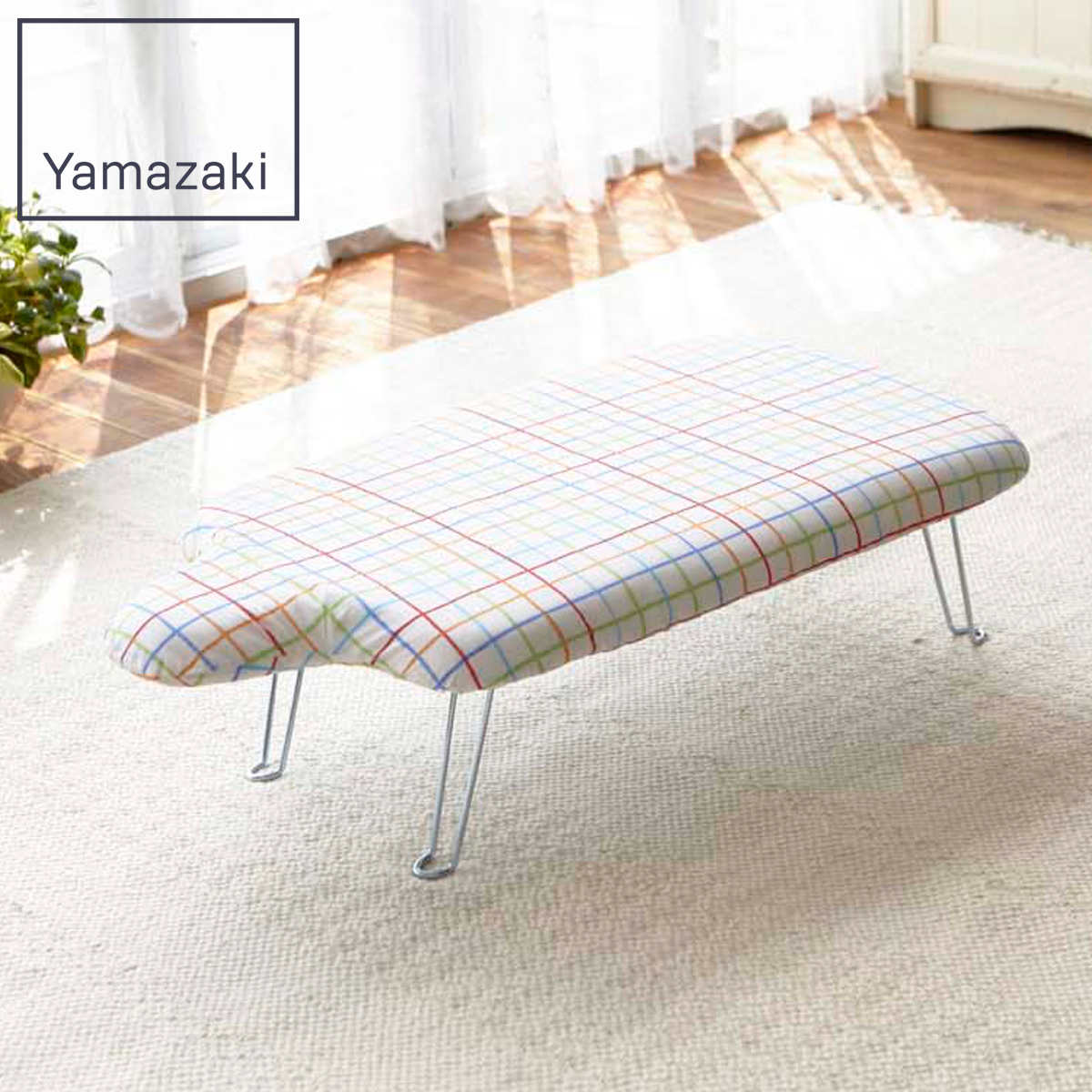 山崎実業 軽量人体型アイロン台フック付き レインボー ( 4903208078047 アイロン台 人体型 アイロンボード 脚付き 収納 コンパクト 折りたたみ アイロン掛け 作業台 )