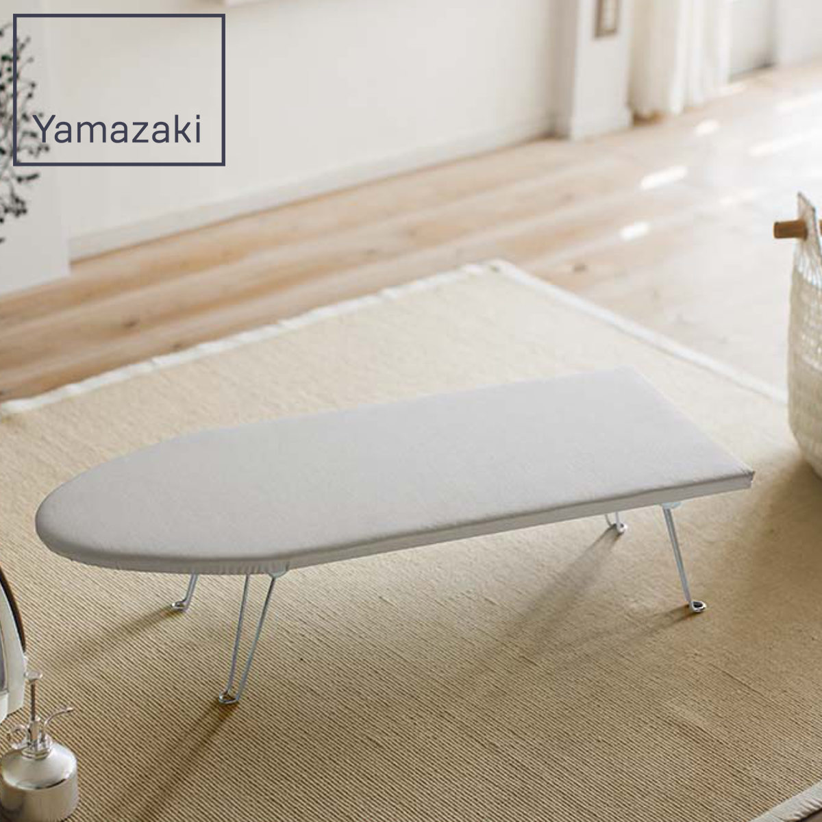 山崎実業 日本の匠シリーズ 舟形アイロン台 ( 4903208012256 アイロン台 脚付き 舟型アイロン台 舟形 アルミコート アイロンボード アルミ 細長 コンパクト 舟型タイプ 折りたたみ 日本製 アイロン掛け 作業台 )