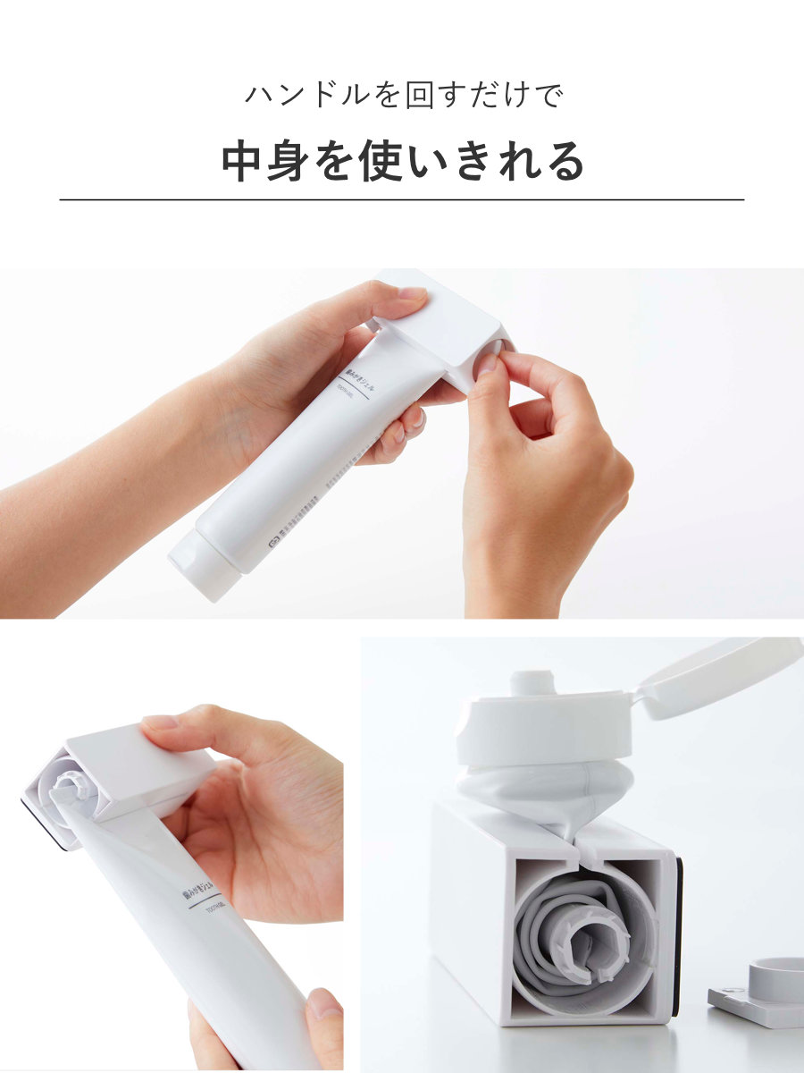山崎実業 tower フィルムフック 歯磨き粉チューブホルダー