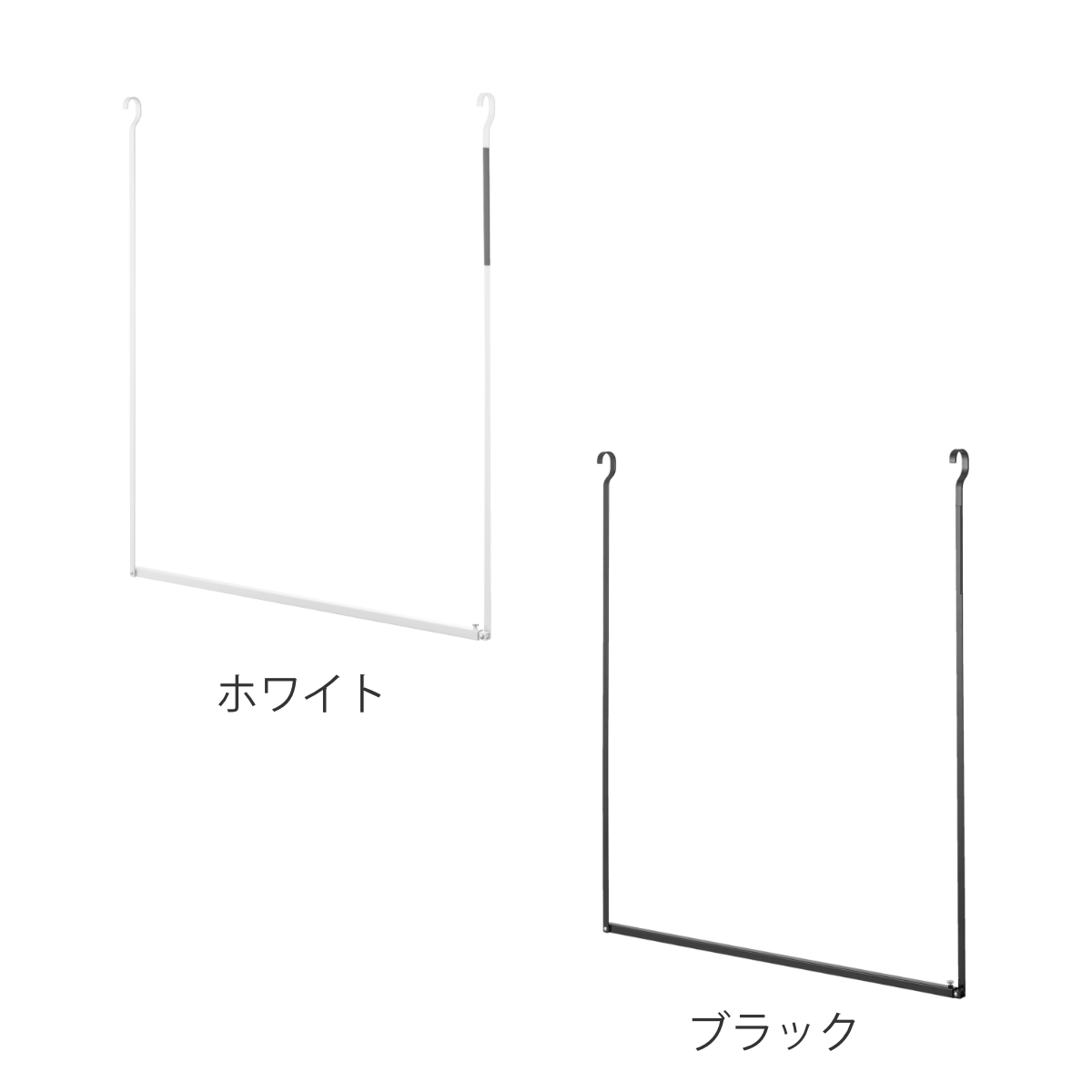 山崎実業 tower 折り畳み伸縮物干し2段ハンガー タワー ( 4903208012911 タワーシリーズ 折り畳み 伸縮物干し 2段ハンガー 折りたたみ おりたたみ 物干し 室内 部屋干し コンパクト 洗濯 2段 ) 【ブラック】 ブラック