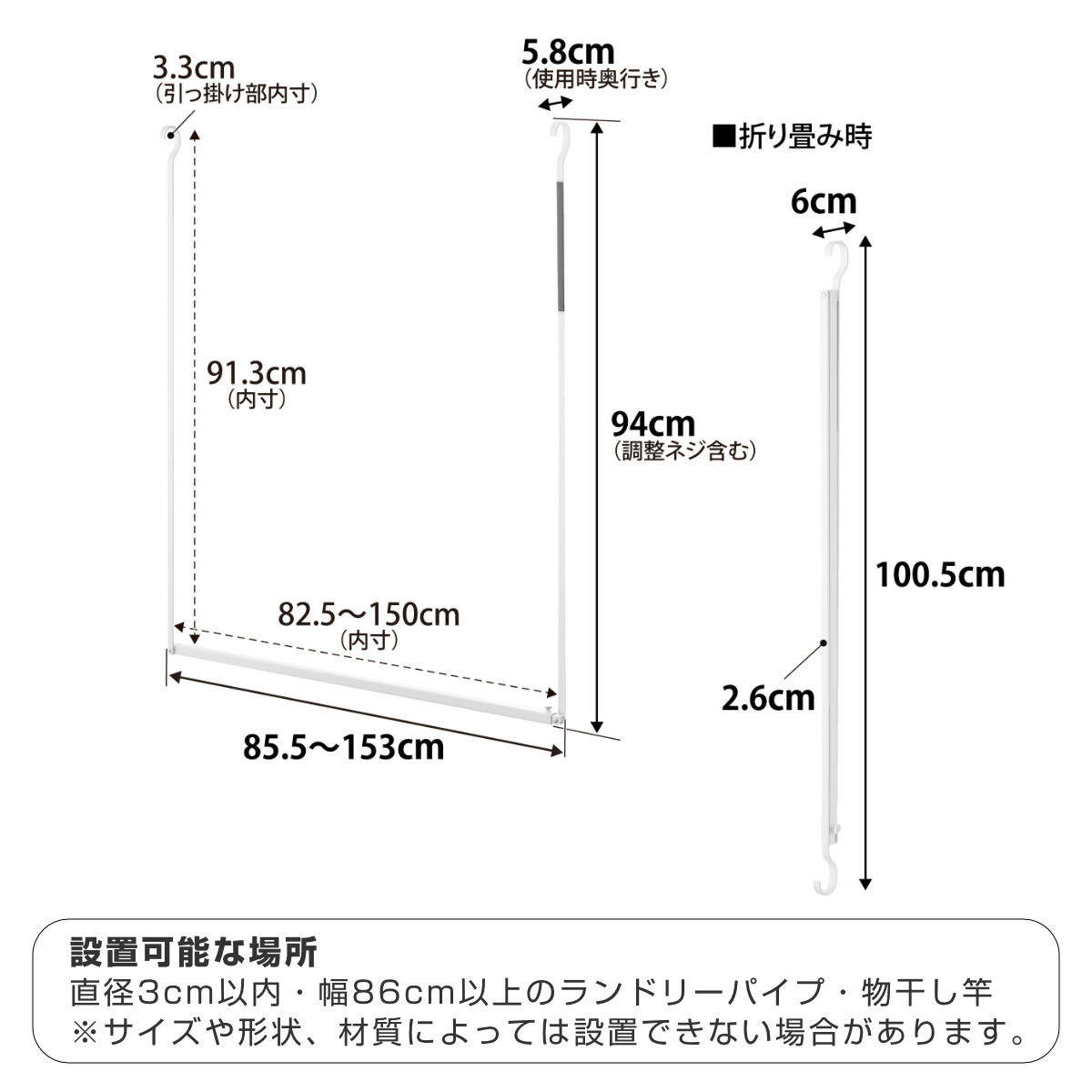 山崎実業 tower 折り畳み伸縮物干し2段ハンガー タワー ( 4903208012911 タワーシリーズ 折り畳み 伸縮物干し 2段ハンガー 折りたたみ おりたたみ 物干し 室内 部屋干し コンパクト 洗濯 2段 ) 【ブラック】 ブラック