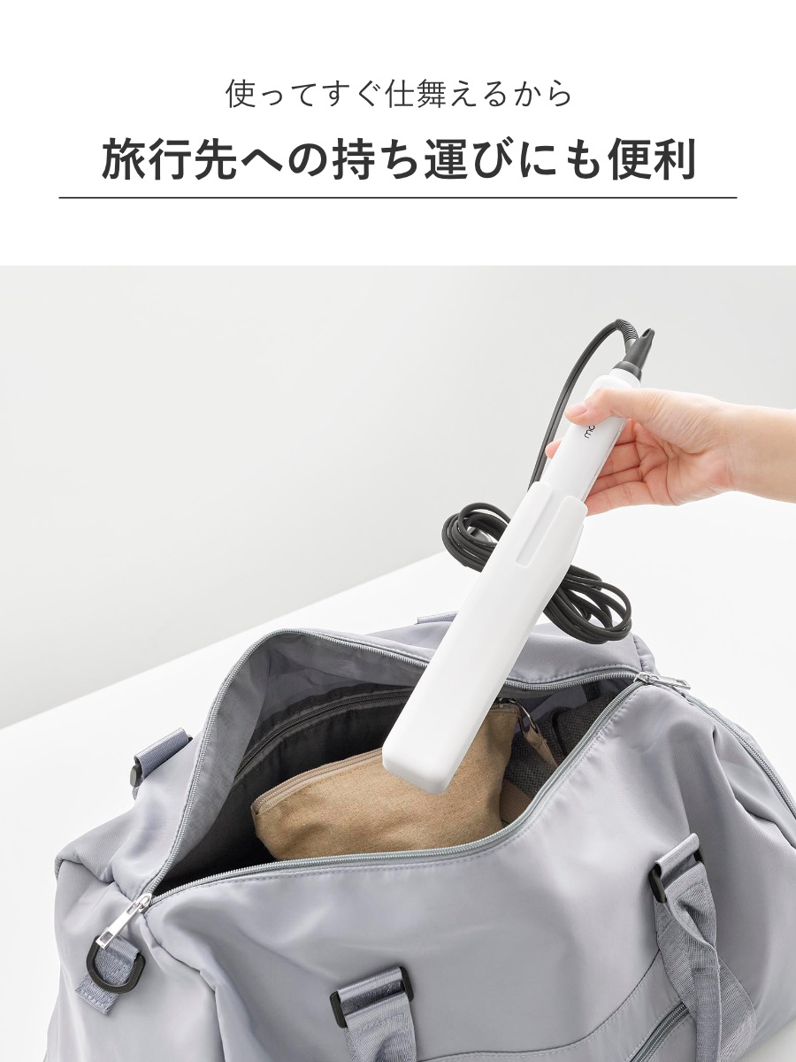 山崎実業 Beautes シリコーンヘアーアイロンカバー ボーテス L ( 4903208052986 ボーテスシリーズ シリコーンカバー ヘアーアイロンカバー ヘアアイロン ストレート カール コテ シリコンカバー シリコーン へアイロンカバー ) 【ブラック】 ブラック