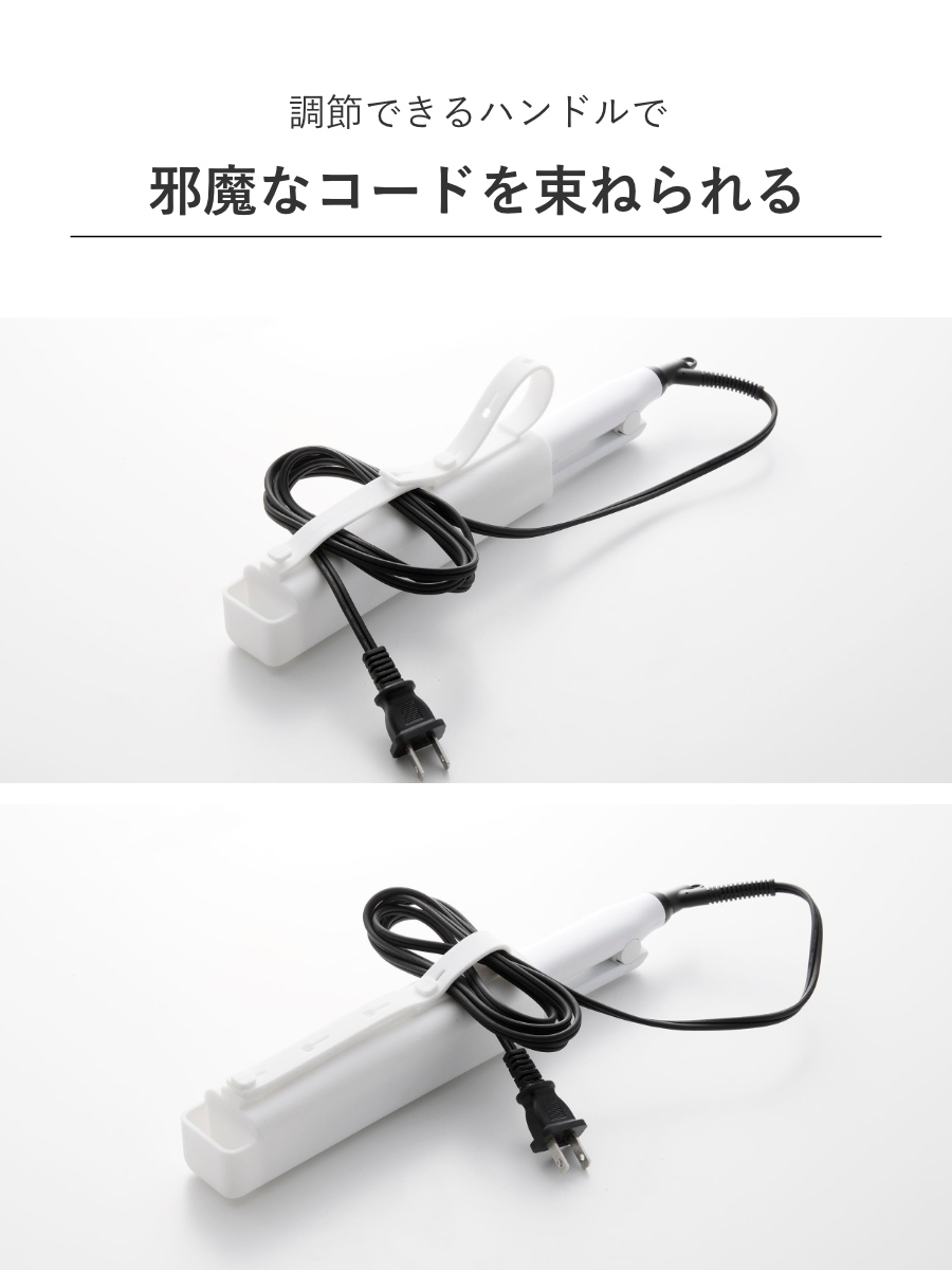 山崎実業 Beautes シリコーンヘアーアイロンカバー ボーテス L ( 4903208052986 ボーテスシリーズ シリコーンカバー ヘアーアイロンカバー ヘアアイロン ストレート カール コテ シリコンカバー シリコーン へアイロンカバー ) 【ブラック】 ブラック