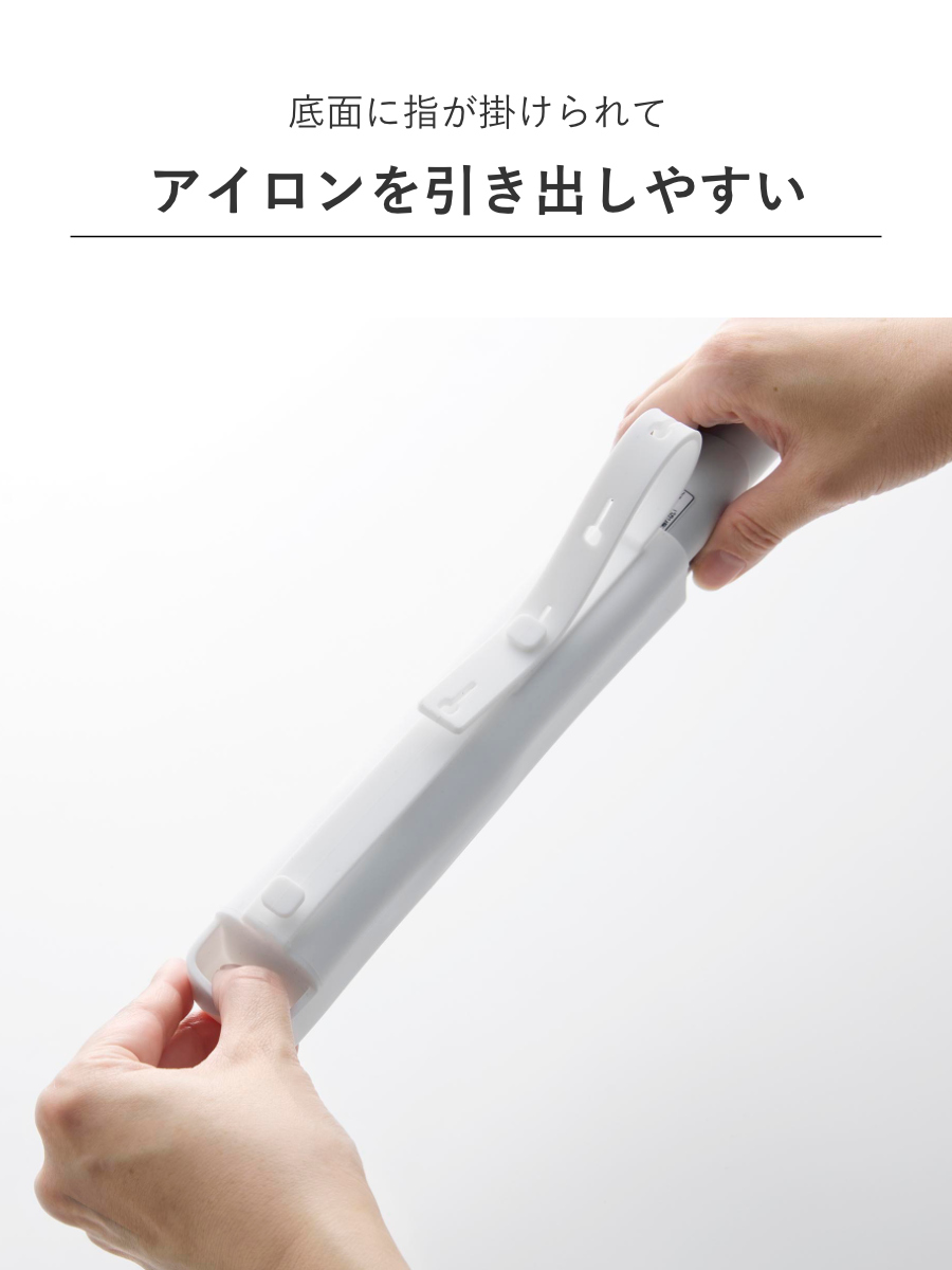 山崎実業 Beautes シリコーンヘアーアイロンカバー ボーテス L ( 4903208052986 ボーテスシリーズ シリコーンカバー ヘアーアイロンカバー ヘアアイロン ストレート カール コテ シリコンカバー シリコーン へアイロンカバー ) 【ブラック】 ブラック