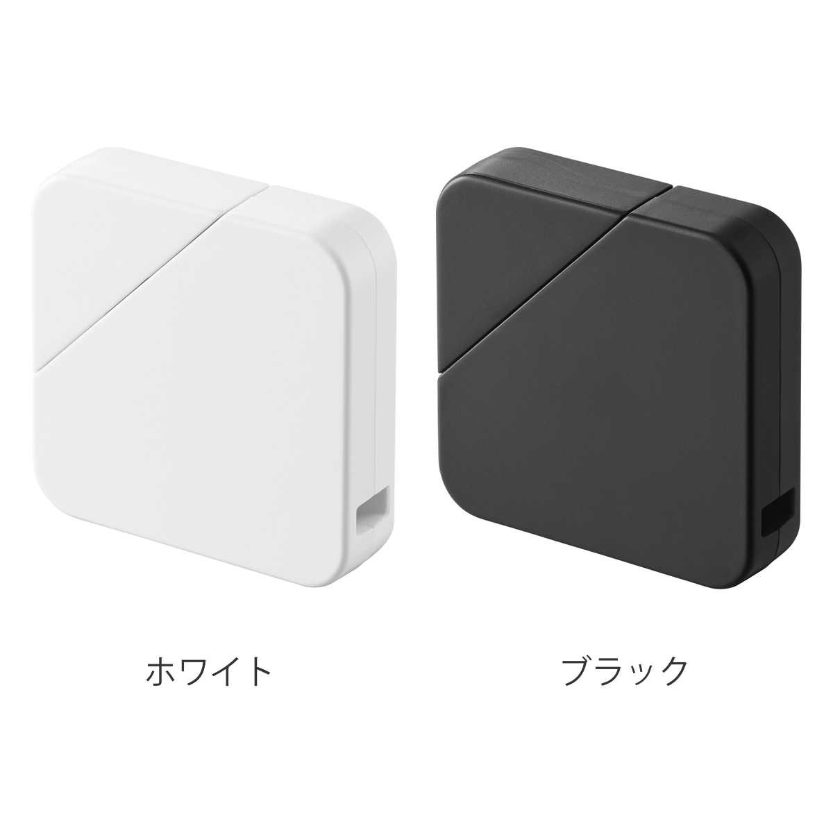 山崎実業 tower マグネットセラミックダンボールカッター タワー ( 4903208013512 タワーシリーズ ダンボールカッター 磁石 マグネット 浮かせる収納 浮かせて収納 ストラップ用穴 カッター カッターナイフ 段ボール ) 【ホワイト】 ホワイト