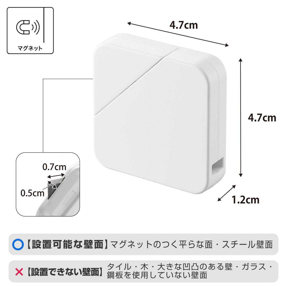 山崎実業 tower マグネットセラミックダンボールカッター タワー ( 4903208013512 タワーシリーズ ダンボールカッター 磁石 マグネット 浮かせる収納 浮かせて収納 ストラップ用穴 カッター カッターナイフ 段ボール ) 【ホワイト】 ホワイト