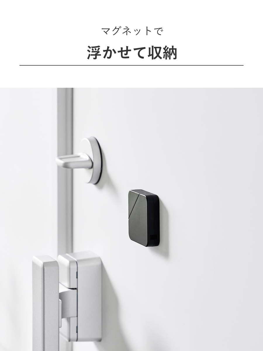 山崎実業 tower マグネットセラミックダンボールカッター タワー ( 4903208013512 タワーシリーズ ダンボールカッター 磁石 マグネット 浮かせる収納 浮かせて収納 ストラップ用穴 カッター カッターナイフ 段ボール ) 【ホワイト】 ホワイト