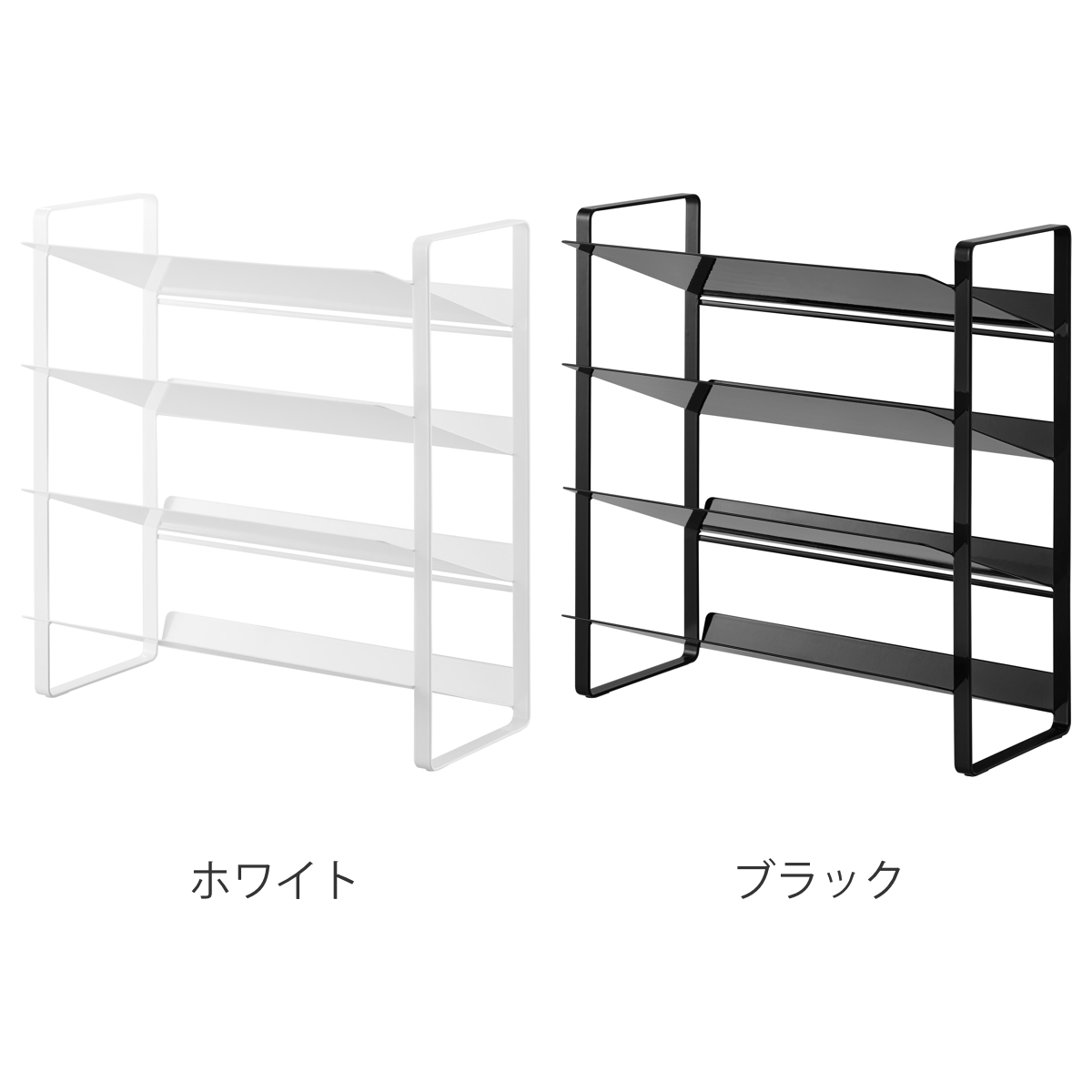 山崎実業 tower シンク下ワイドボトルストッカー タワー 4段 ( 4903208013383 タワーシリーズ ワイドボトルストッカー 4段ストッカー 天板付き シンク下 天板付きストッカー ボトルストッカー ) 【ホワイト】 ホワイト