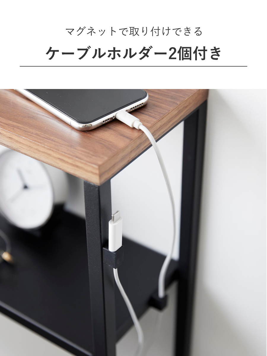 山崎実業 tower 棚板が動く後付けヘッドボード タワー ( 4903208016827 タワーシリーズ 後付けヘッドボード ヘッドボード 棚板が動く 後付け 後付け収納 ベッド マットレスベッド シングル用 棚 シェルフ ) 【ブラック】 ブラック