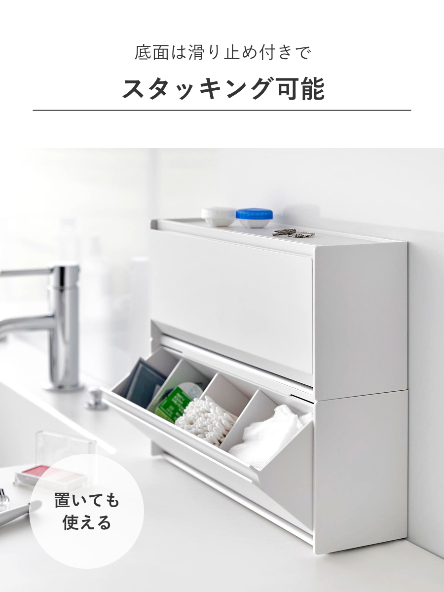 山崎実業 楽天市場】山崎実業 【選べる豪華特典】 ゴミ箱 ウォール