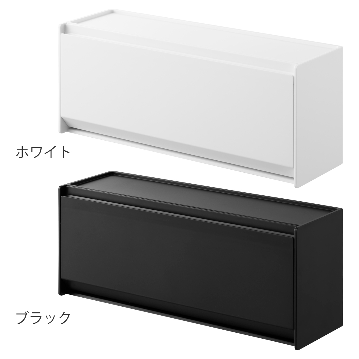 山崎実業 tower ウォール洗面収納ケース タワー 石こうボード壁対応 ( 4903208013550 タワーシリーズ 洗面収納ケース 石こうボード壁 壁面収納 壁面 浮かせて収納 浮かせる収納 収納ケース 洗面所 ) 【ホワイト】 ホワイト