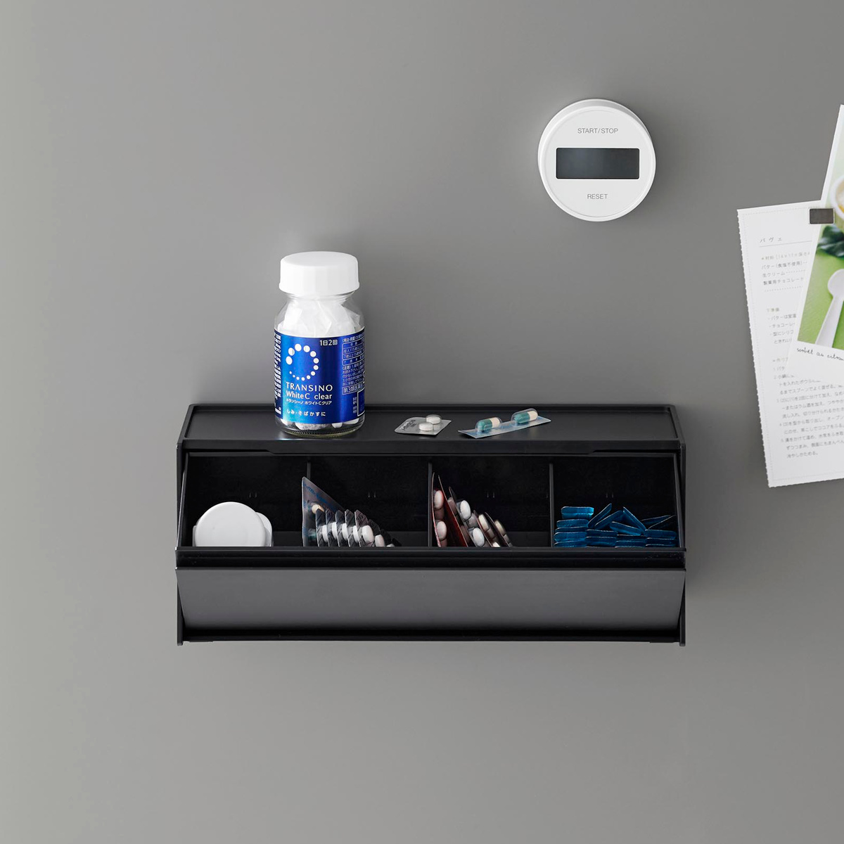 山崎実業 tower マグネットお薬&サプリメント収納ケース タワー ( 4903208013574 タワーシリーズ 収納ケース お薬&サプリメント収納ケース マグネット 壁面収納 壁面 浮かせて収納 浮かせる収納 磁石 ) 【ホワイト】 ホワイト