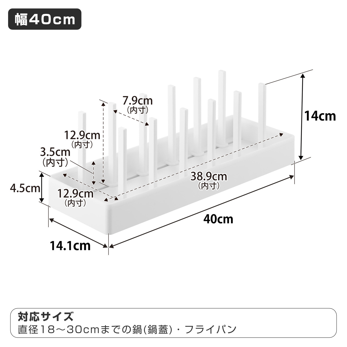 山崎実業 tower シンク下幅調節鍋蓋&フライパン収納スタンド タワー W40 ( 4903208013611 タワーシリーズ シンク下 鍋蓋&フライパン収納スタンド フライパンラック シンク下収納 鍋蓋立て 幅40cm ) 【ブラック】 ブラック