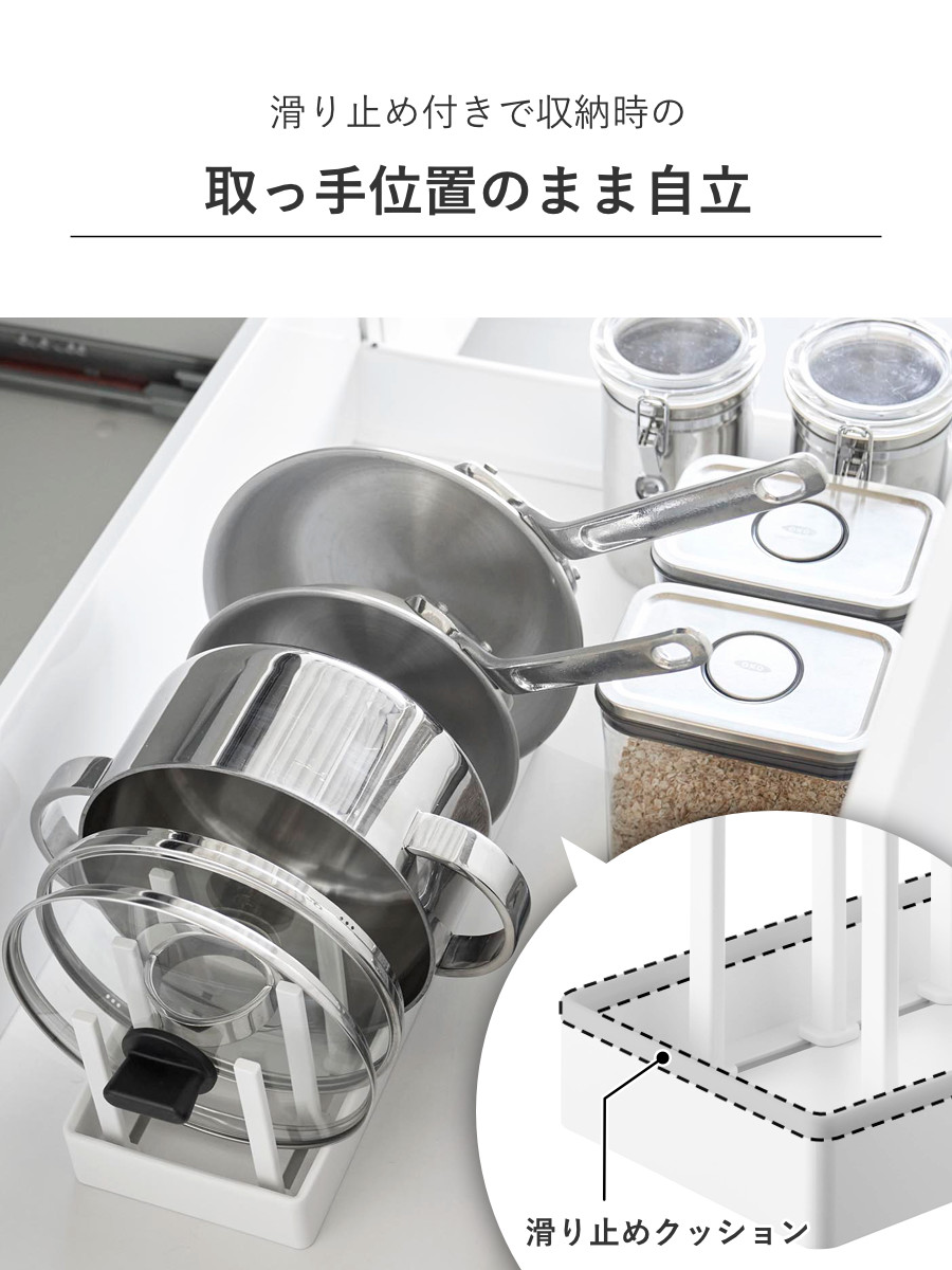 山崎実業 tower シンク下幅調節鍋蓋&フライパン収納スタンド タワー W40 ( 4903208013611 タワーシリーズ シンク下 鍋蓋&フライパン収納スタンド フライパンラック シンク下収納 鍋蓋立て 幅40cm ) 【ブラック】 ブラック