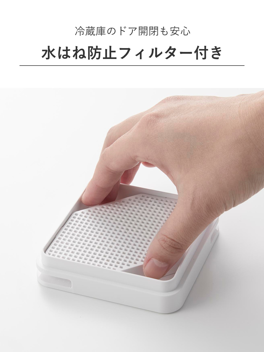 山崎実業 tower 水はね防止フィルター付き両方から注げる冷水筒 タワー ( 4903208102377 タワーシリーズ 両方から注げる冷水筒 水はね防止フィルター付き 冷水筒 ピッチャー 水差し 水さし 麦茶ポット 冷水ポット 1.2L 食洗機対応 ) 【ブラック】 ブラック