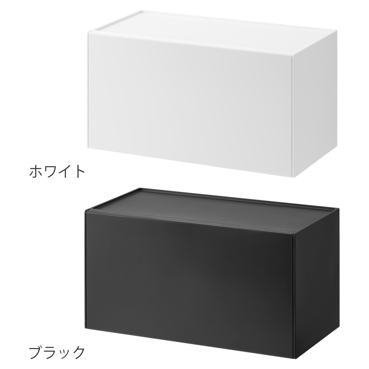 山崎実業 tower フィルムフックペーパータオルディスペンサー タワー ( 4903208013772 タワーシリーズ ペーパータオルディスペンサー フィルムフック ペーパータオルケース ペーパータオルホルダー ) 【ブラック】 ブラック