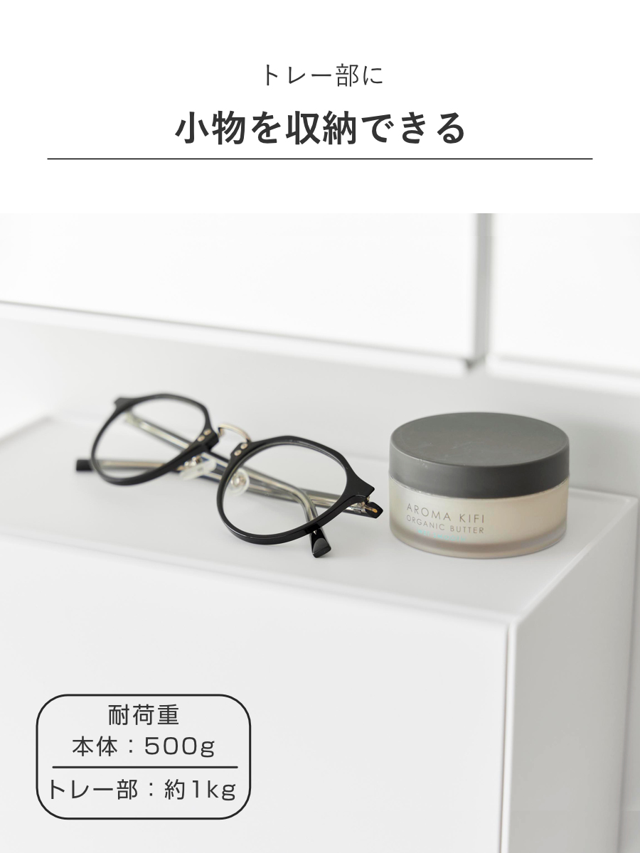 山崎実業 tower フィルムフックペーパータオルディスペンサー タワー ( 4903208013772 タワーシリーズ ペーパータオルディスペンサー フィルムフック ペーパータオルケース ペーパータオルホルダー ) 【ブラック】 ブラック