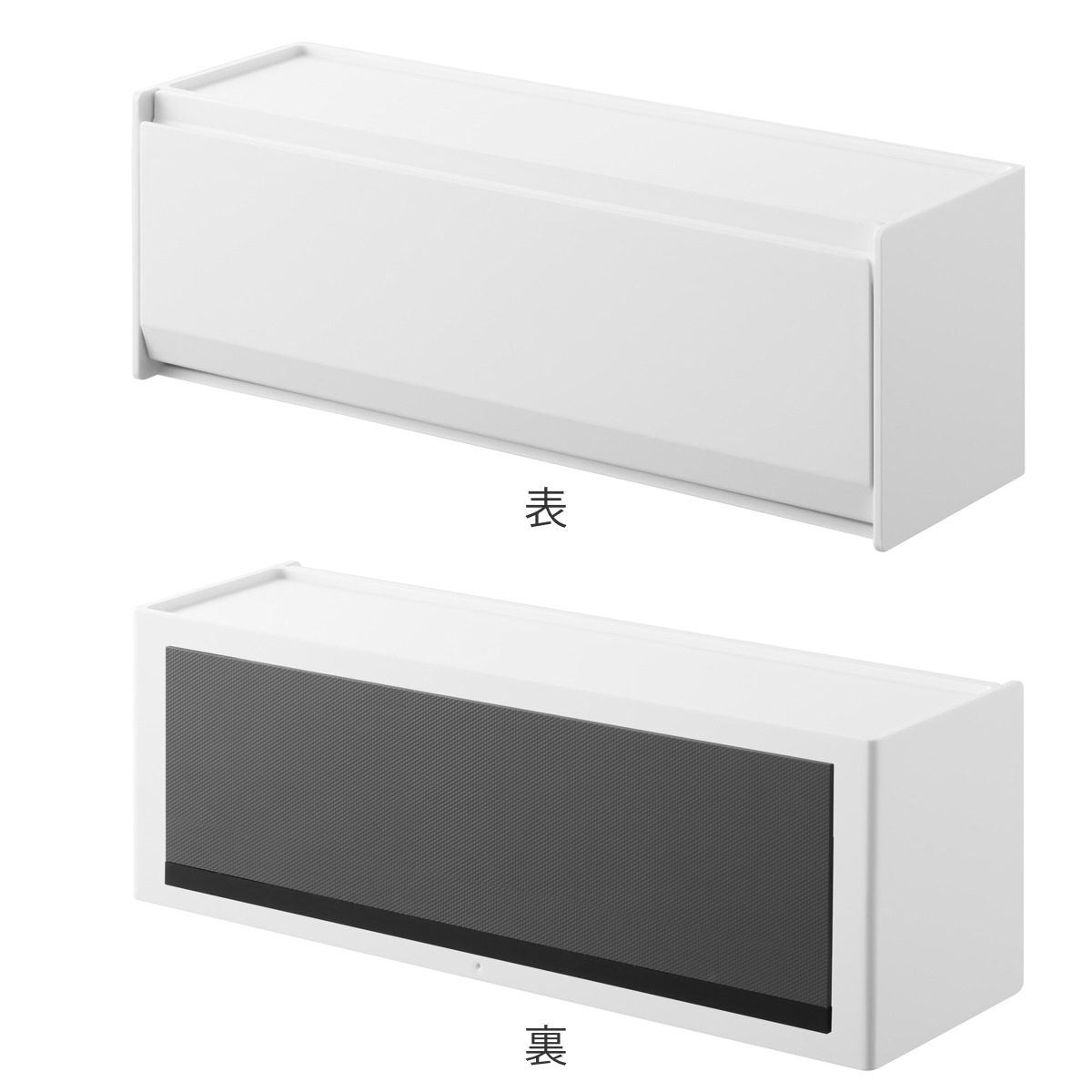 山崎実業 tower マグネットマスキングテープ収納ケース タワー ( 4903208013536 タワーシリーズ マスキングテープ収納ケース 磁石 マグネット 冷蔵庫収納 マステ収納 マステ マスキングテープ フラップ式 ) 【ブラック】 ブラック