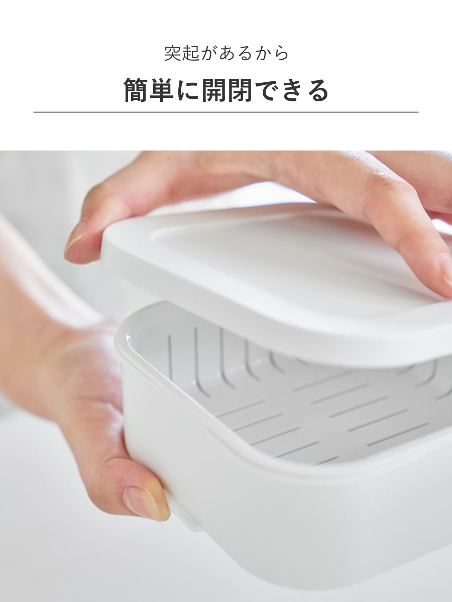 山崎実業 tower 冷凍ごはん容器&バルブ付き密閉ランチボックスセット タワー ( 4903208013659 タワーシリーズ 冷凍ごはん容器 密閉ランチボックス 食洗機対応 電子レンジ対応 弁当箱 レンジ対応 食洗機 保存容器 冷凍 2段 ) 【ブラック】 ブラック