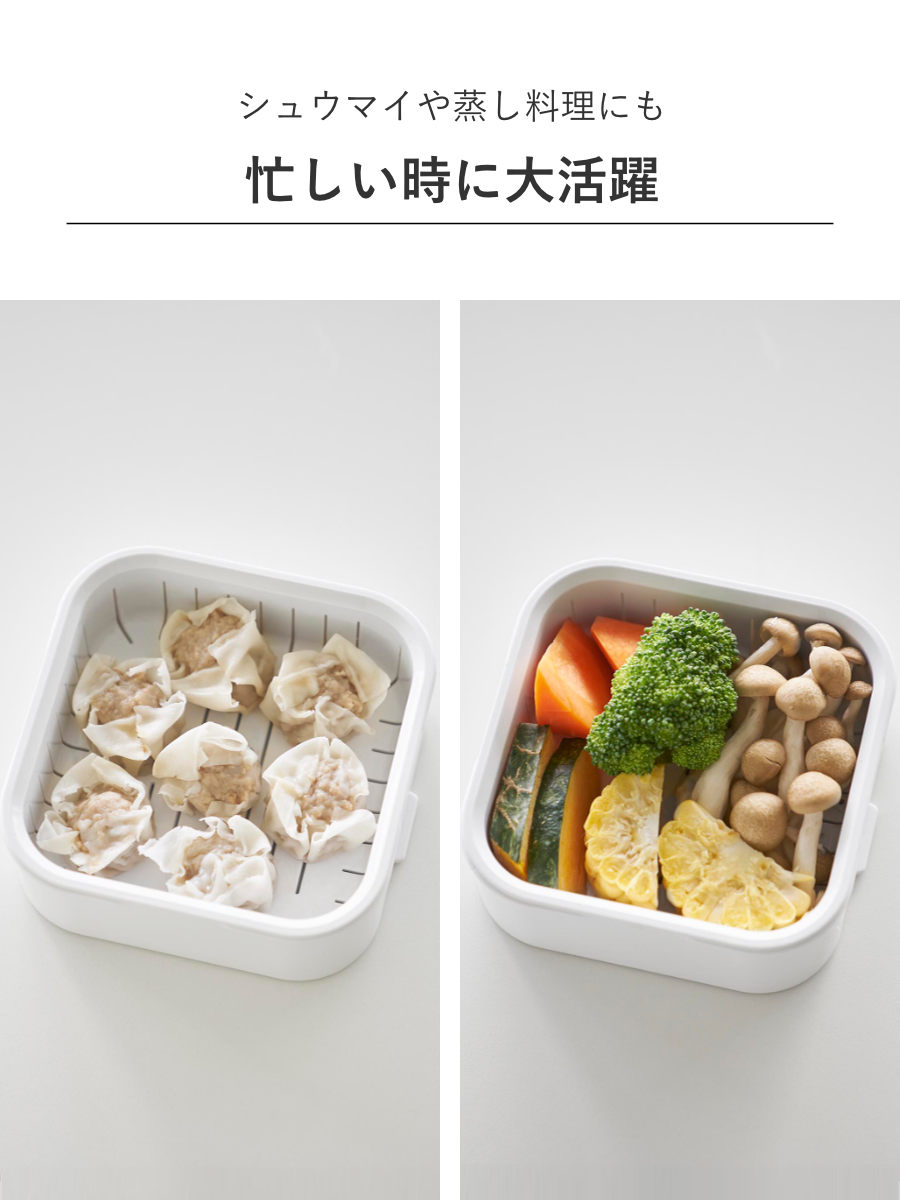 山崎実業 tower 冷凍ごはん容器&バルブ付き密閉ランチボックスセット タワー ( 4903208013659 タワーシリーズ 冷凍ごはん容器 密閉ランチボックス 食洗機対応 電子レンジ対応 弁当箱 レンジ対応 食洗機 保存容器 冷凍 2段 ) 【ブラック】 ブラック