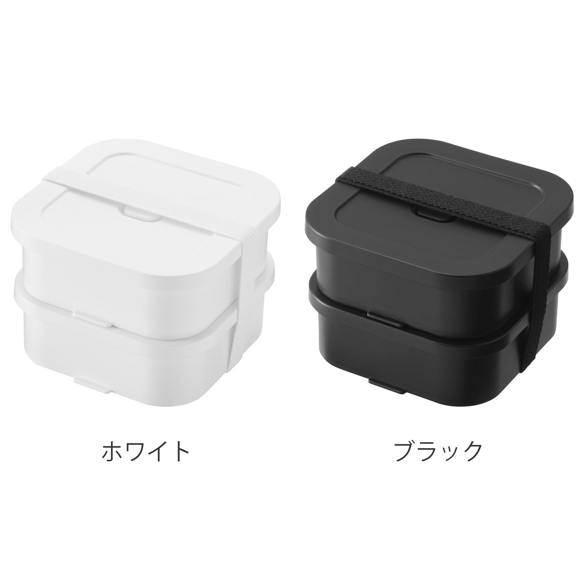 山崎実業 tower 冷凍ごはん容器&バルブ付き密閉ランチボックスセット タワー ( 4903208013659 タワーシリーズ 冷凍ごはん容器 密閉ランチボックス 食洗機対応 電子レンジ対応 弁当箱 レンジ対応 食洗機 保存容器 冷凍 2段 ) 【ブラック】 ブラック