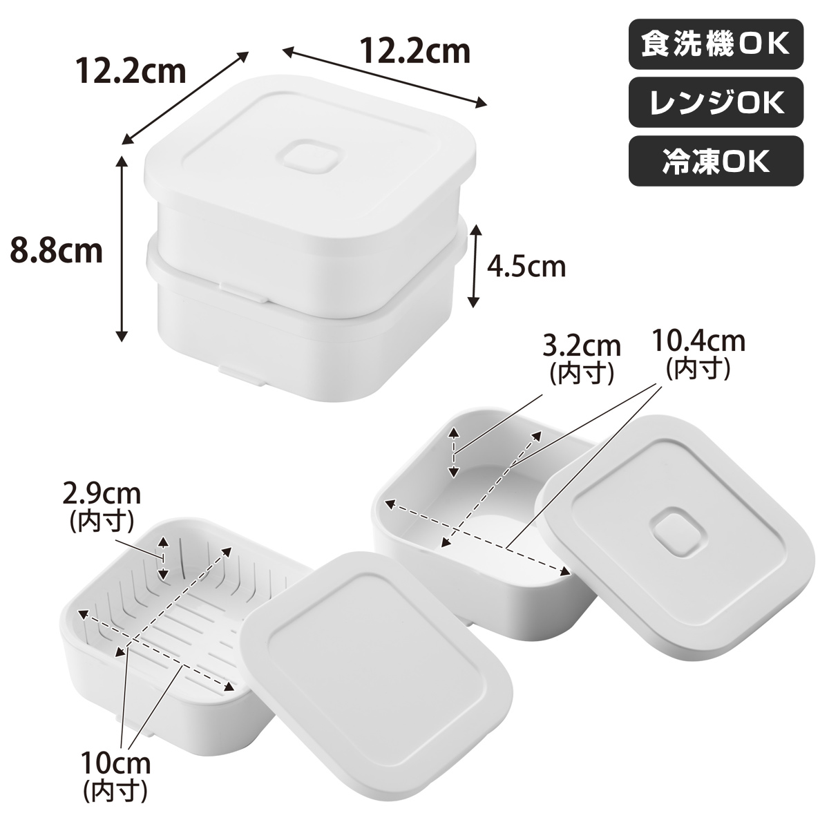 山崎実業 tower 冷凍ごはん容器&バルブ付き密閉ランチボックスセット タワー ( 4903208013659 タワーシリーズ 冷凍ごはん容器 密閉ランチボックス 食洗機対応 電子レンジ対応 弁当箱 レンジ対応 食洗機 保存容器 冷凍 2段 ) 【ブラック】 ブラック