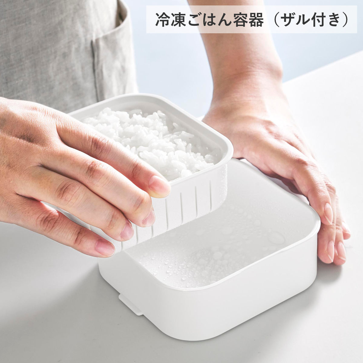 山崎実業 tower 冷凍ごはん容器&バルブ付き密閉ランチボックスセット タワー ( 4903208013659 タワーシリーズ 冷凍ごはん容器 密閉ランチボックス 食洗機対応 電子レンジ対応 弁当箱 レンジ対応 食洗機 保存容器 冷凍 2段 ) 【ブラック】 ブラック