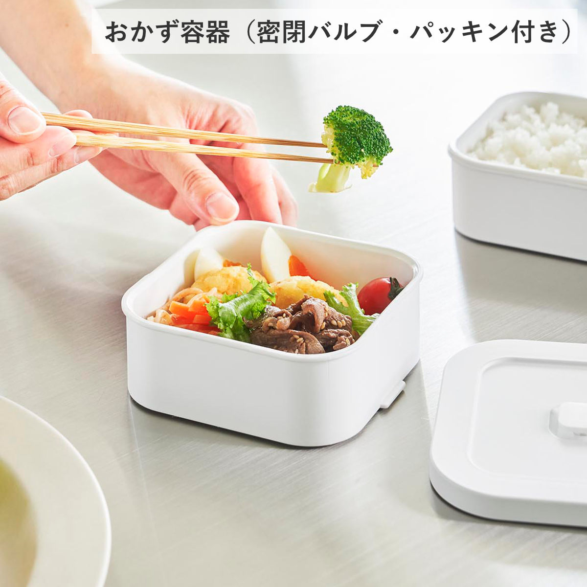 山崎実業 tower 冷凍ごはん容器&バルブ付き密閉ランチボックスセット タワー ( 4903208013659 タワーシリーズ 冷凍ごはん容器 密閉ランチボックス 食洗機対応 電子レンジ対応 弁当箱 レンジ対応 食洗機 保存容器 冷凍 2段 ) 【ブラック】 ブラック