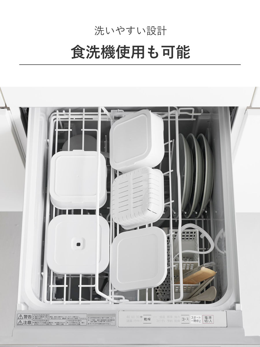 山崎実業 tower 冷凍ごはん容器&バルブ付き密閉ランチボックスセット タワー ( 4903208013659 タワーシリーズ 冷凍ごはん容器 密閉ランチボックス 食洗機対応 電子レンジ対応 弁当箱 レンジ対応 食洗機 保存容器 冷凍 2段 ) 【ブラック】 ブラック